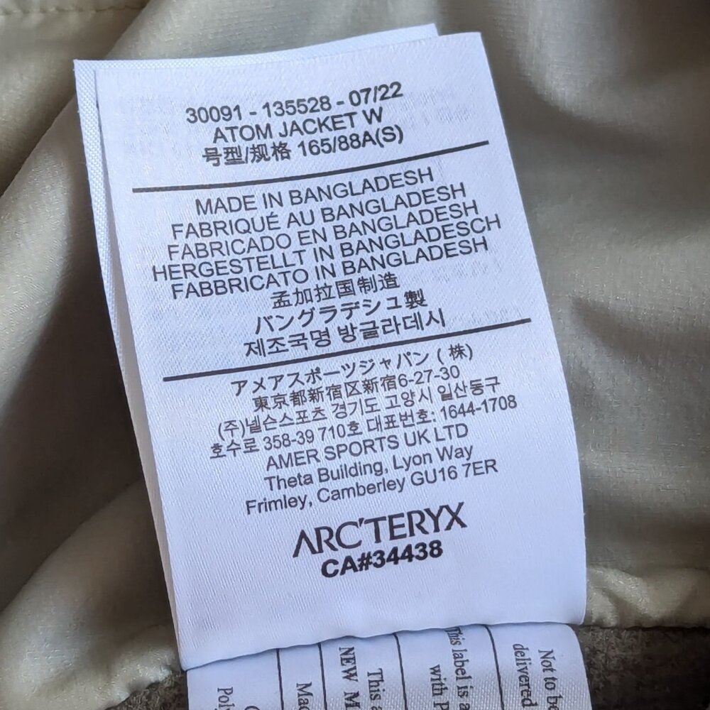NWOT Arc'teryc Atom Jacket - Picture 8 of 9